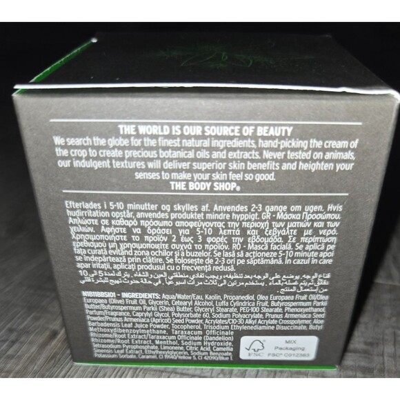 The Body Shop Japanese Matcha Tea Pollution Clearing Face Mask, 2.6 Fl Oz Vegan - Picture 2 of 4